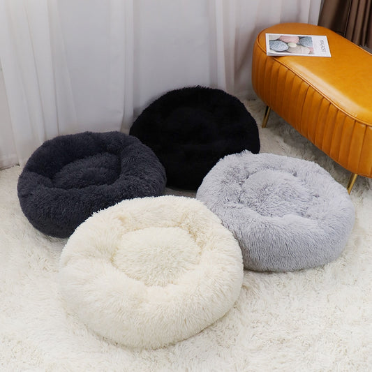 Extra Soft Plush Round Dog Beds